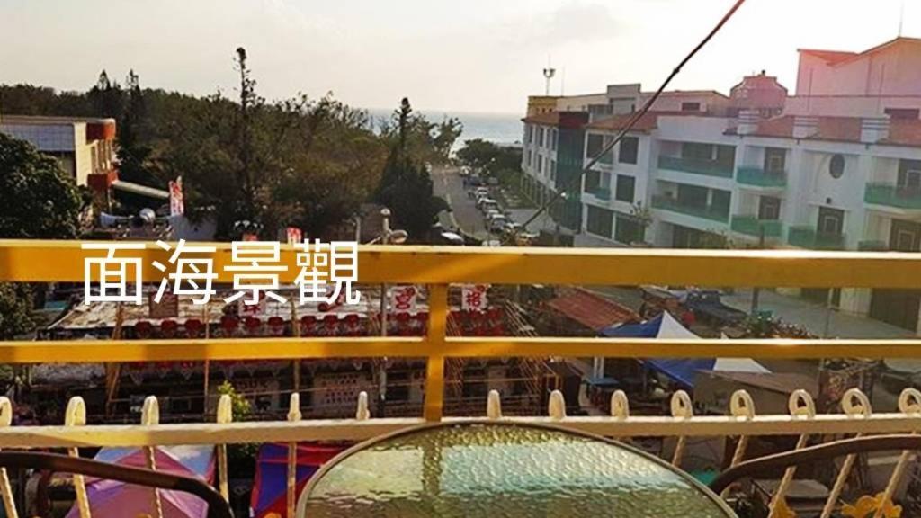 Holiday Hostel Kenting Exterior foto