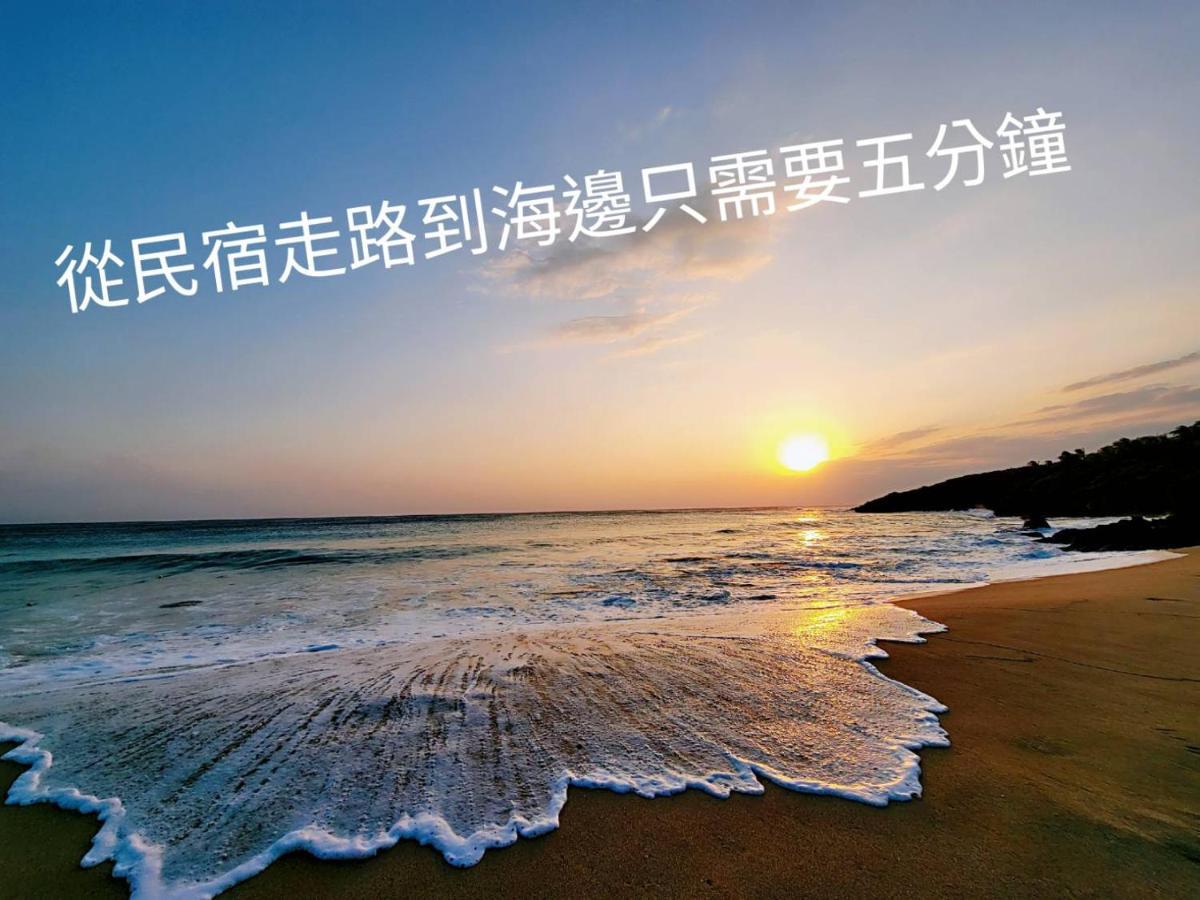 Holiday Hostel Kenting Exterior foto